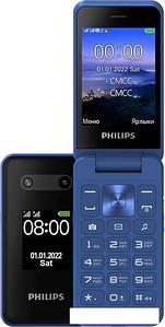 Кнопочный телефон Philips Xenium E2602 (синий)