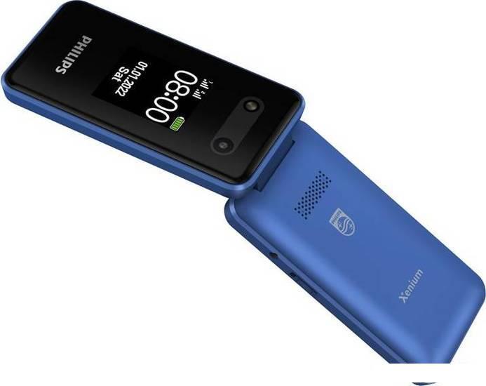 Кнопочный телефон Philips Xenium E2602 (синий) - фото 3 - id-p218331948