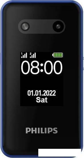 Кнопочный телефон Philips Xenium E2602 (синий) - фото 7 - id-p218331948