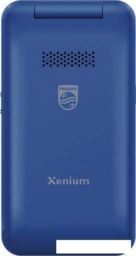 Кнопочный телефон Philips Xenium E2602 (синий) - фото 8 - id-p218331948