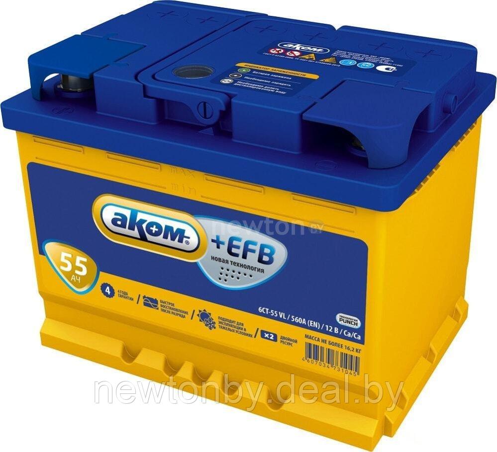 Автомобильный аккумулятор AKOM +EFB 55e (55 А·ч) - фото 1 - id-p218546099