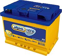 Автомобильный аккумулятор AKOM +EFB 62 (62 А·ч)