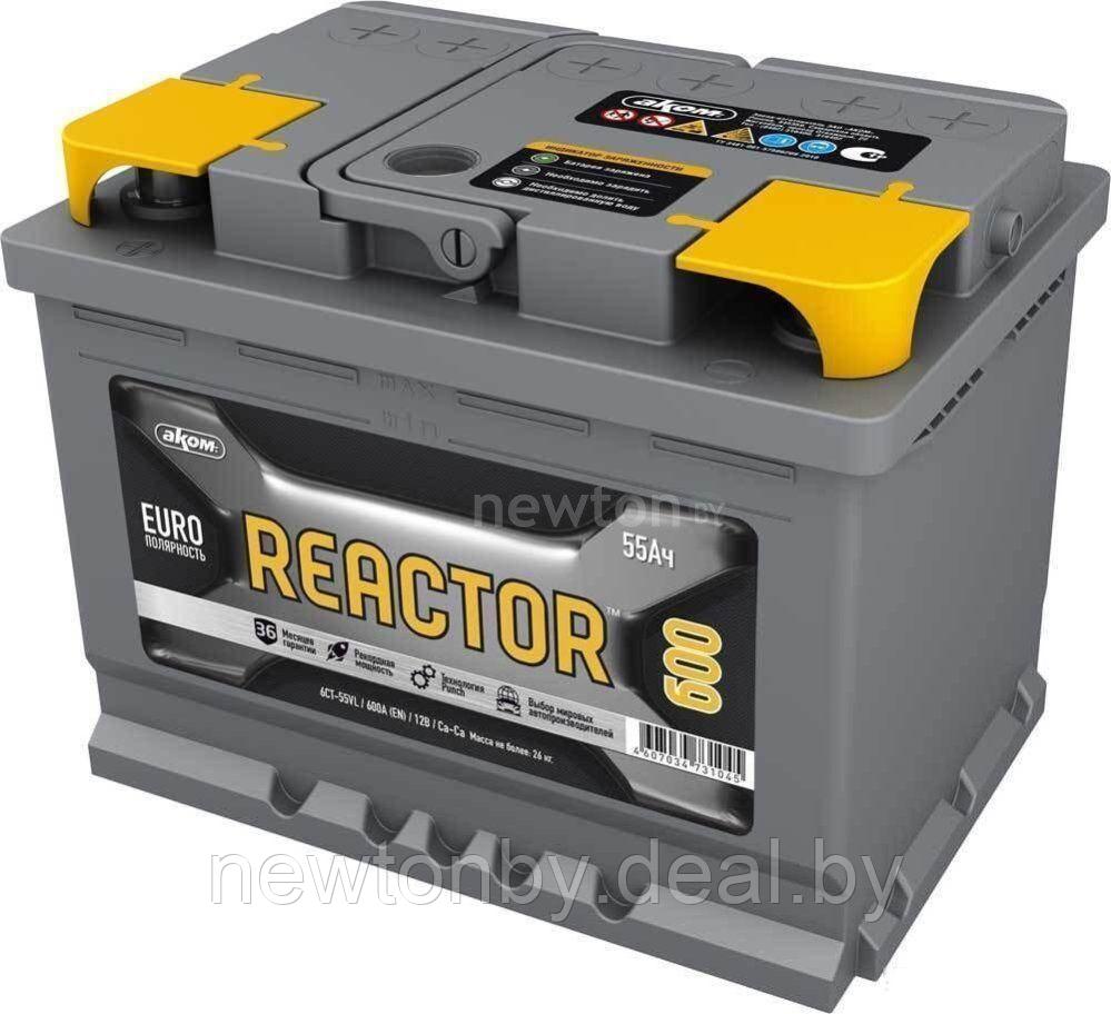 Автомобильный аккумулятор AKOM Reactor 6СТ-55e (55 А·ч) - фото 1 - id-p218546118