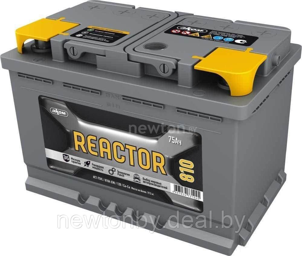 Автомобильный аккумулятор AKOM Reactor 6СТ-75 (75 А·ч) - фото 1 - id-p218546122
