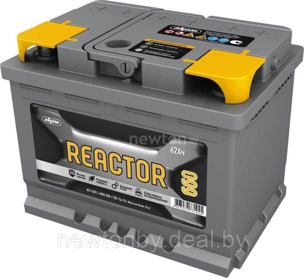 Автомобильный аккумулятор AKOM Reactor 6СТ-62e (62 А·ч) - фото 1 - id-p218546125