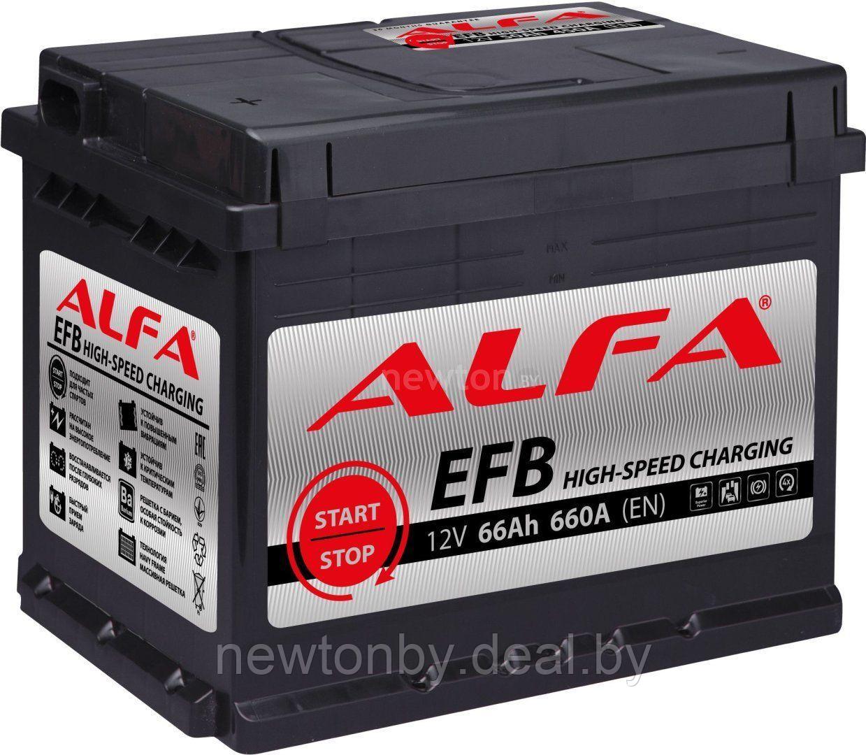Автомобильный аккумулятор ALFA EFB 66 R+ (66 А·ч) - фото 1 - id-p218546126