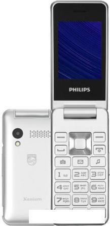 Кнопочный телефон Philips Xenium E2601 (серебристый) - фото 1 - id-p218332151