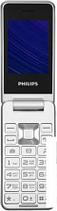 Кнопочный телефон Philips Xenium E2601 (серебристый), фото 2