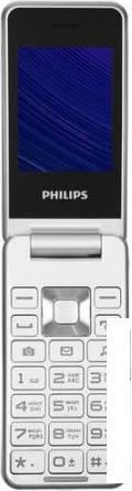 Кнопочный телефон Philips Xenium E2601 (серебристый) - фото 2 - id-p218332151