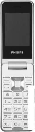 Кнопочный телефон Philips Xenium E2601 (серебристый) - фото 3 - id-p218332151