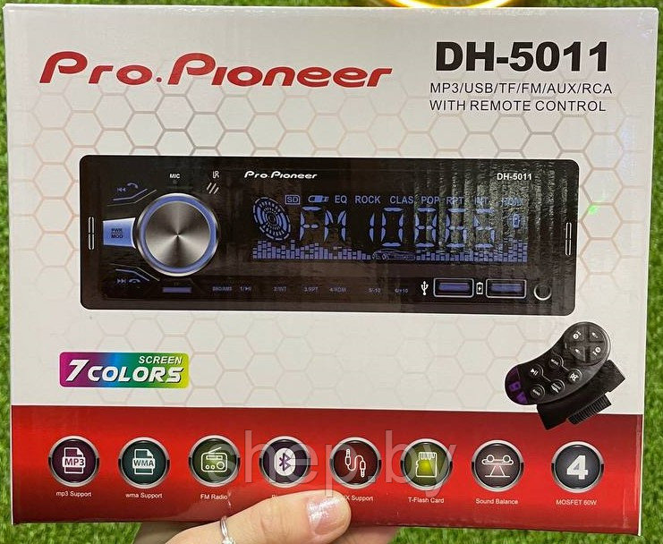 АВТОМАГНИТОЛА Pioneer DH-5011 + пульт ДУ + 7 цветов подсветки