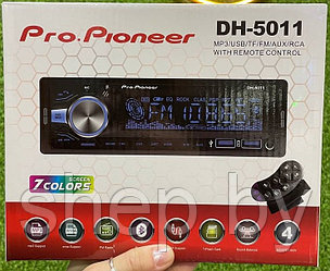 АВТОМАГНИТОЛА Pioneer DH-5011 + пульт ДУ + 7 цветов подсветки