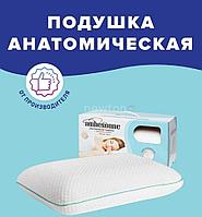 Спальная подушка Ambesonne Овальная 60x40 plortoo-18
