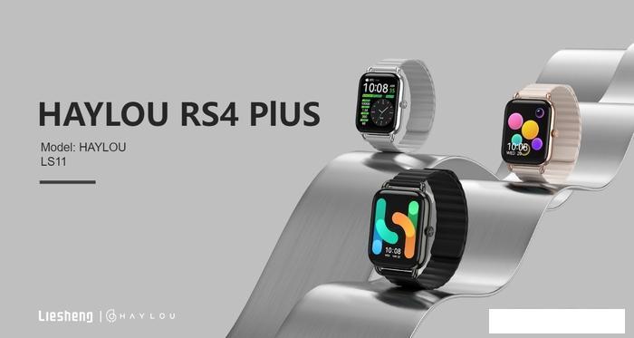 Умные часы Haylou RS4 Plus LS11 (черный, с магнитной застежкой) - фото 9 - id-p218397690