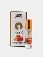 Турецкие масляные духи Cream Caramel Aksa Esans 6 мл, Турция