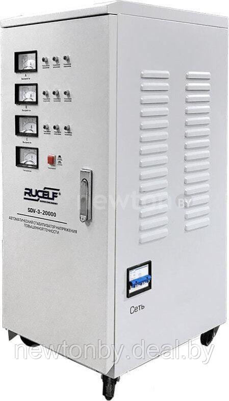 Стабилизатор напряжения Rucelf SDV-3-20000 - фото 1 - id-p218549750