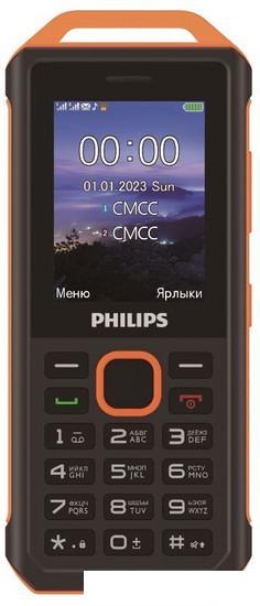Кнопочный телефон Philips Xenium E2317 (желто-черный) - фото 2 - id-p218397805