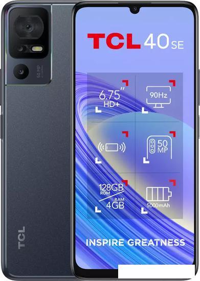 Смартфон TCL 40SE T610K 6GB/256GB (темно-серый) - фото 1 - id-p218397825