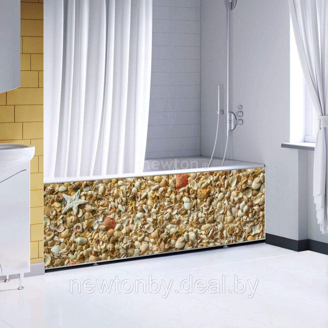 Фронтальный экран под ванну Comfort Alumin Ракушки 3D 1.7 - фото 1 - id-p218549858