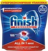 Таблетки для посудомоечной машины Finish All in 1 Max (100 шт)