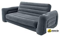 Надувной диван Intex Pull-Out Sofa 66552