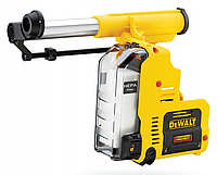 Система пылеулавливания для ударных дрелей DeWalt D25303DH