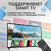 Пульт телевизионный Sony RM-ED047 ic 3D TV, фото 4