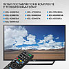 Пульт телевизионный Sony RM-ED052 ic 3D LCD TV, фото 3