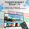 Пульт телевизионный Sony RM-ED052 ic 3D LCD TV, фото 4