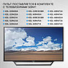 Пульт телевизионный Sony RM-ED054 ic, фото 3