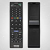 Пульт телевизионный Sony RM-ED054 ic, фото 6