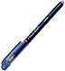 Ручка гелевая синяя, ПИШИ-СТИРАЙ , Weibo "MOYICA" (цена с НДС), фото 2