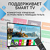 Пульт телевизионный Sony RM-ED062 ic NEW LCD TV, фото 4