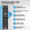 Пульт телевизионный Sony RMT-TX100D ic, фото 2