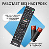 Пульт телевизионный Sony RMT-TX100D ic, фото 5