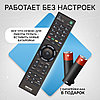 Пульт телевизионный Sony RMT-TX100E ic, фото 5