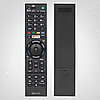 Пульт телевизионный Huayu для Sony RM-L1275, фото 7