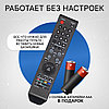 Пульт телевизионный Samsung AA59-00382A ic, фото 4