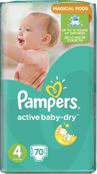 Pampers Active Baby-Dry 4 Maxi (70 шт) - фото 1 - id-p218567818