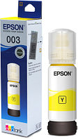 Epson C13T00V498