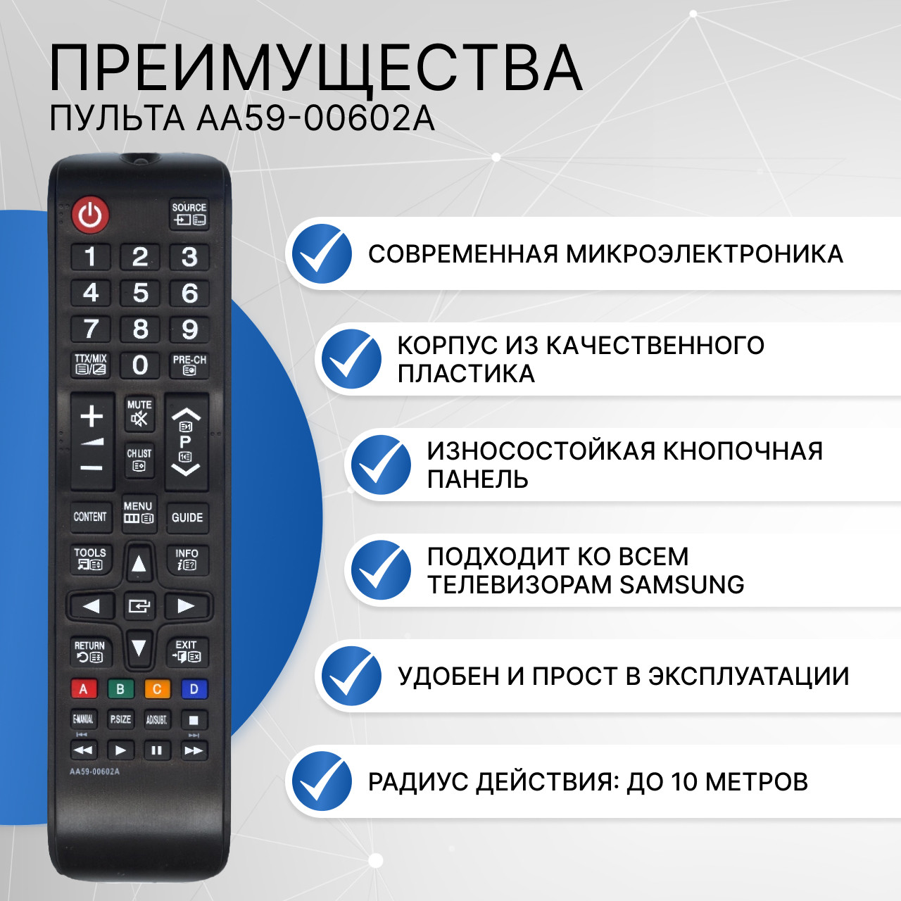 HOW TO DISASSEMBLE A SAMSUNG TV REMOTE CONTROL - YouTube