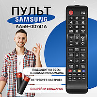 Пульт телевизионный Samsung AA59-00741A ic LCD TV