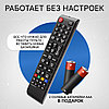 Пульт телевизионный Samsung AA59-00741A ic LCD TV, фото 5
