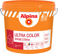 Краска Alpina Expert Ultra Color База 1