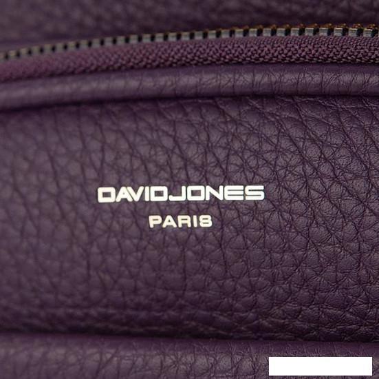 Городской рюкзак David Jones 823-7000-2-PRP (фиолетовый) - фото 6 - id-p218377577