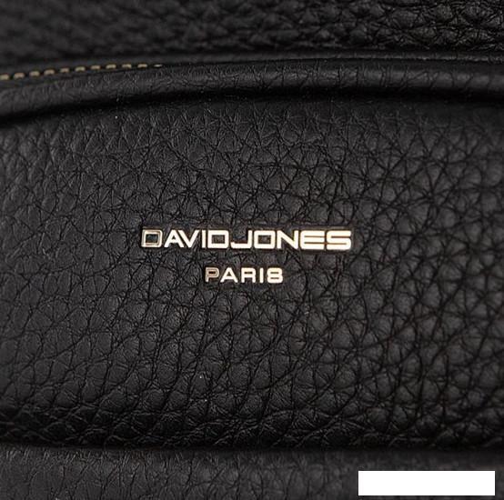 Городской рюкзак David Jones 823-7000-2-BLK (черный) - фото 6 - id-p218377588