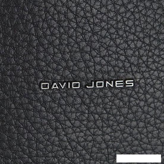 Городской рюкзак David Jones 823-CM6746-BLK (черный) - фото 6 - id-p218377590
