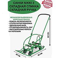Санки детские NIKKI 3 складные с выдвижными колесами N3/З2 (цвет зеленый), фото 2