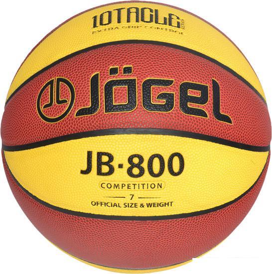 Мяч Jogel JB-800 - фото 1 - id-p218328988