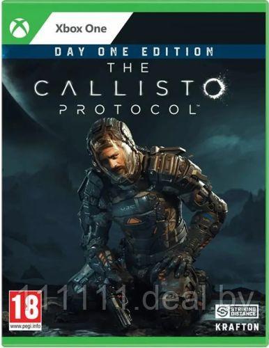 Игра The Callisto Protocol для Xbox | The Callisto Protocol для XBOX Series S/X - фото 1 - id-p218553703